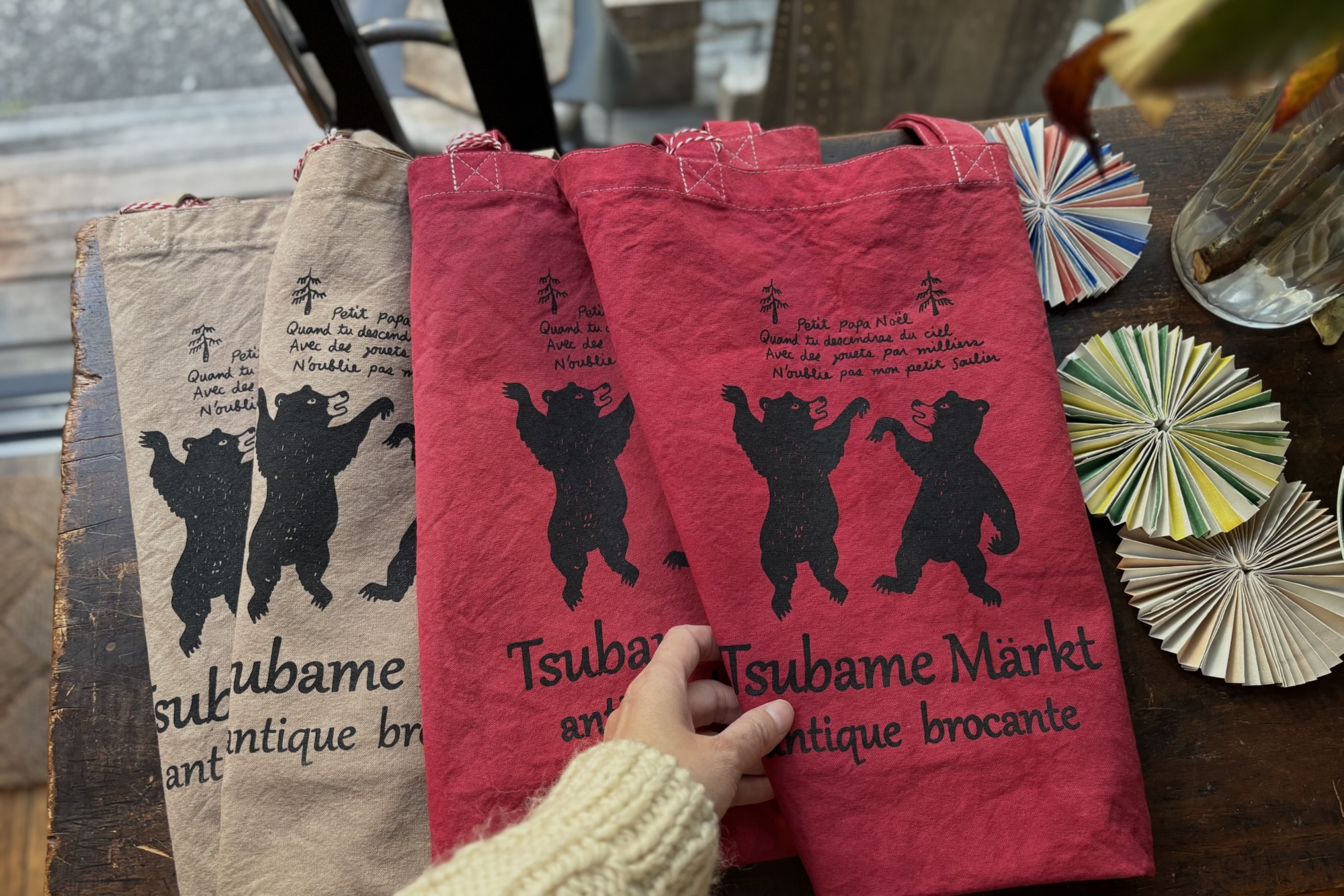 Original goods – Tsubame Märkt
